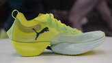 Puma Fast R Nitro Elite