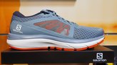 Salomon Vectur