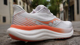 Saucony Triumph 23