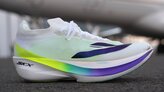 Skechers Aero Elite