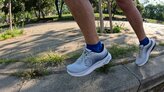 Zapatilla voluminosa pero muy segura