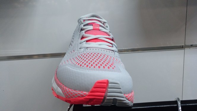 Under Armour HOVR Guardian analisis review recomendacion precio y especificaciones
