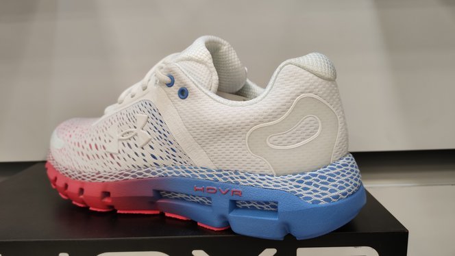 Under Armour HOVR Infinite 2, análisis: review, recomendación, precio y  especificaciones