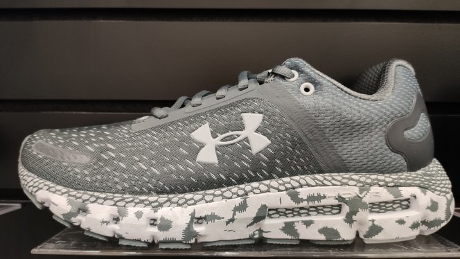 Under Armour HOVR Infinite 2, análisis: review, recomendación, precio y  especificaciones