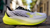 Under Armour Velociti Distance
