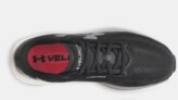 Under Armour Velociti Pro 2