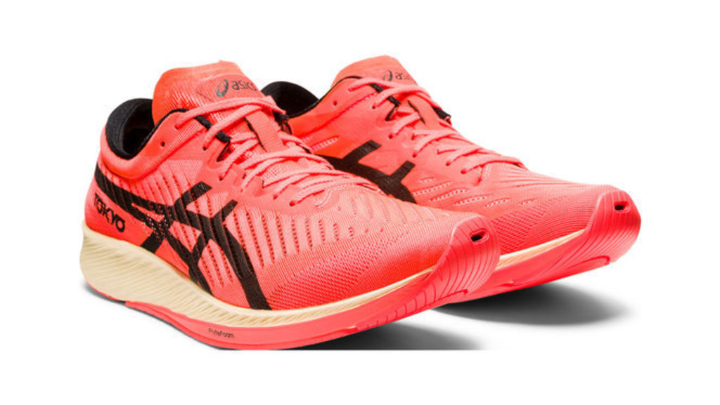 Zapatillas ASICS 2020 - ROADRUNNINGReview.com