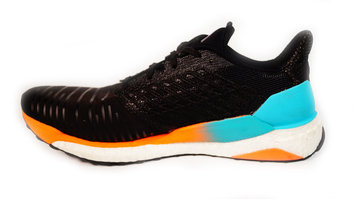 Adidas Solarboost Un gran producto mires por donde lo mires