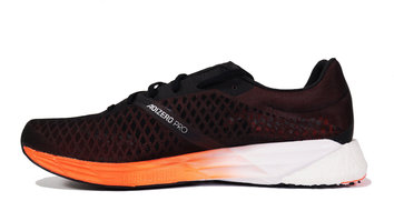 Adidas Adizero Pro ¿Y si no le hubieran metido Boost?