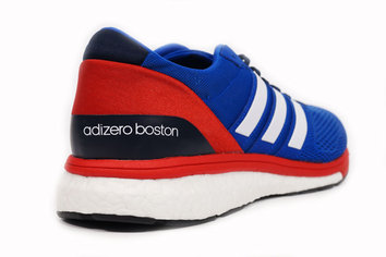 Adidas Adizero Boston 6 La combinación ganadora del sorteo de hoy es: 55% BOOST - 45% EVA