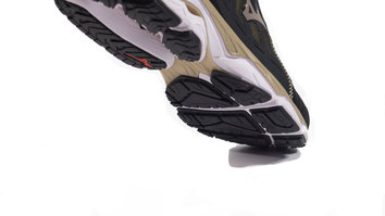 Mizuno Wave Ultima 11 Si estas por encima de los 75kg serán unas zapatillas ideales para tus entrenamientos diarios