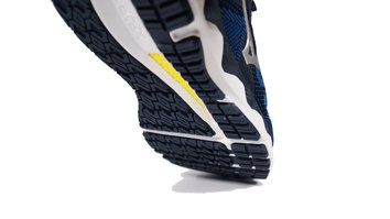 Mizuno Wave Horizon 4 Para alguien corpulento puede ser una opción para sus rodajes semanales