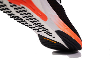Adidas Adizero Pro Exigentes desde el primer momento