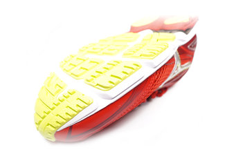 mizuno wave legend 4 yellow