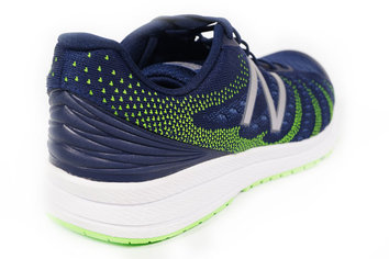 New Balance Fuel Core Rush v3 El peso del corredor significará un