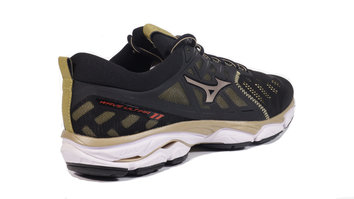 Mizuno Wave Ultima 11 Se les ha dotado de un confort sin igual para hacerlas amables en las largas distancias