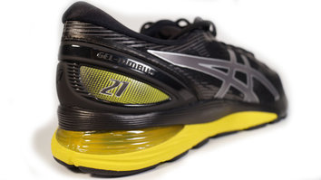 ASICS GEL NIMBUS 21 Cómo cabia de esperar, orientada a distancias largas y duraderas