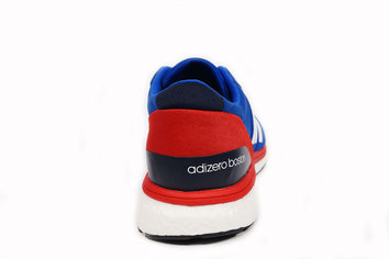 Adidas Adizero Boston 6 No nos engañemos...esta zapatilla se ha creada para hacernos disfrutar